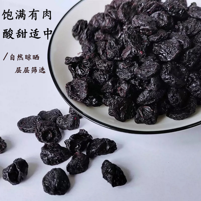 Dried Blueberries Candied Fruit Snack 100g Jar Baking and Trail Mix Ready - Image 3
