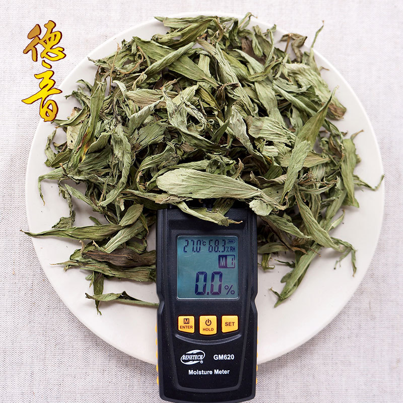Dried Stevia Leaves Tian Ye Ju 500g Bulk Sweet Herbal Leaves for Tea and Cooking - Image 4
