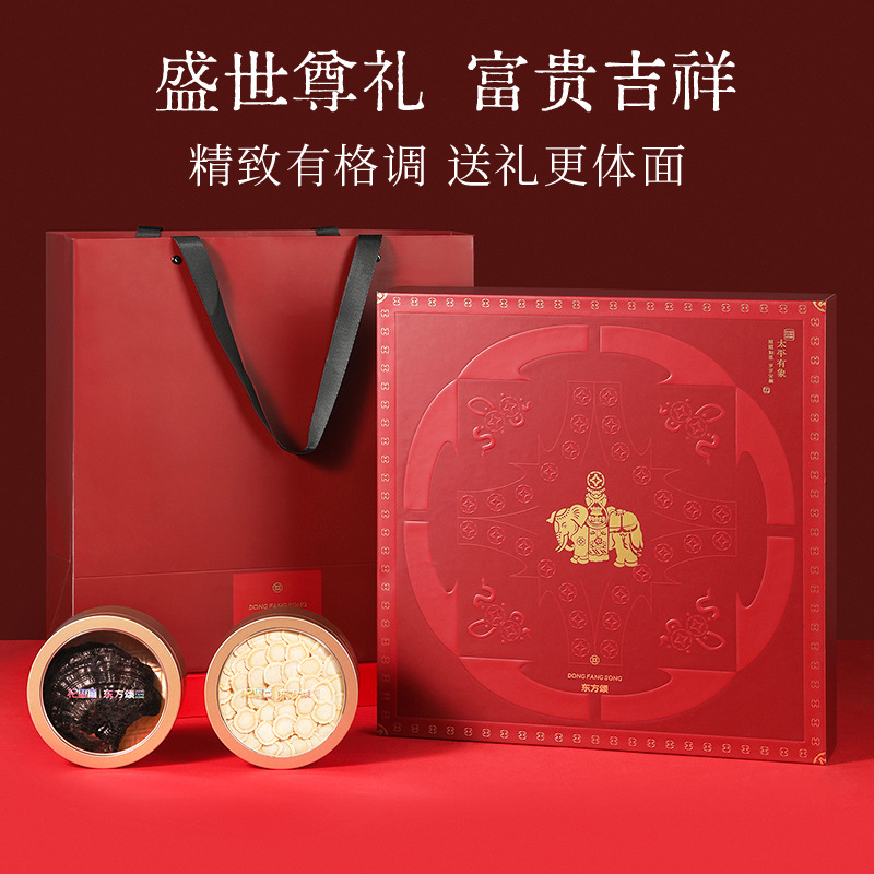 Five-Herb Gift Box American Ginseng Goji Black Reishi Dendrobium 270g Sliced Wellness Set - Image 2