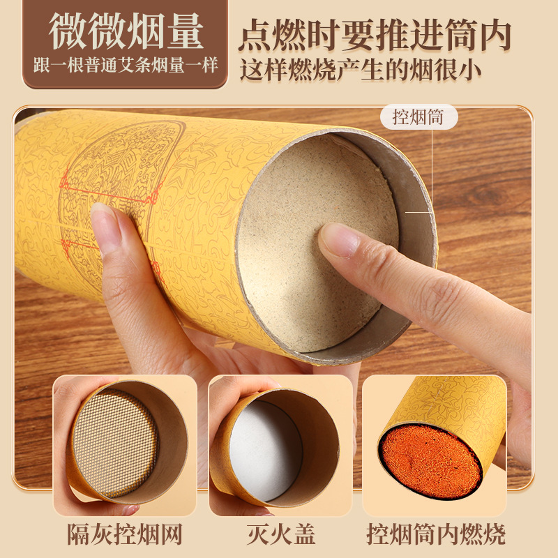 7cm Moxa Stick Cannon Moxibustion 3-Year Aged Pure Ai Tiao for Home and Studio Use - Image 2