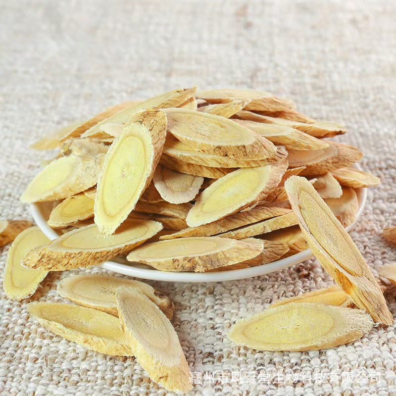 Astragalus Root Slices Huang Qi 黄芪 Premium Large Cut 125g Gift Box Tonic Wellness Herb - Image 3
