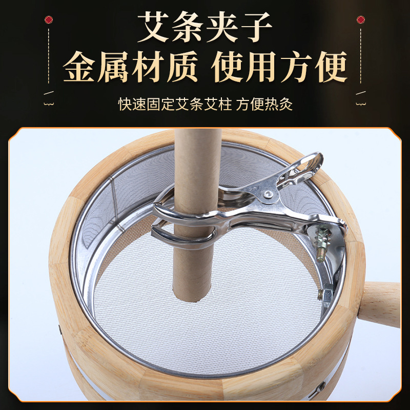 Wooden Ginger Moxa Separator Tool Large 15.5 cm Handheld Moxibustion Box for Traditional Indirect Moxa - Image 4
