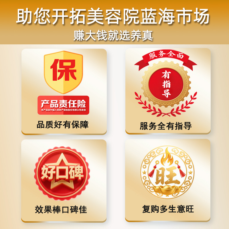 Fruit & Vegetable Enzyme Liquid (酵素原液) — Ginger & Botanical Ferment, 7-Day Wellness Drink - Image 4