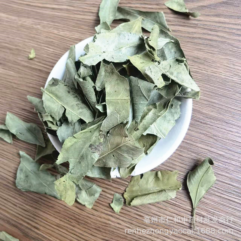 Dried Tangerine Leaf Ju Ye Citrus reticulata Loose Herbal Leaves for Decoction and Tea - Image 3