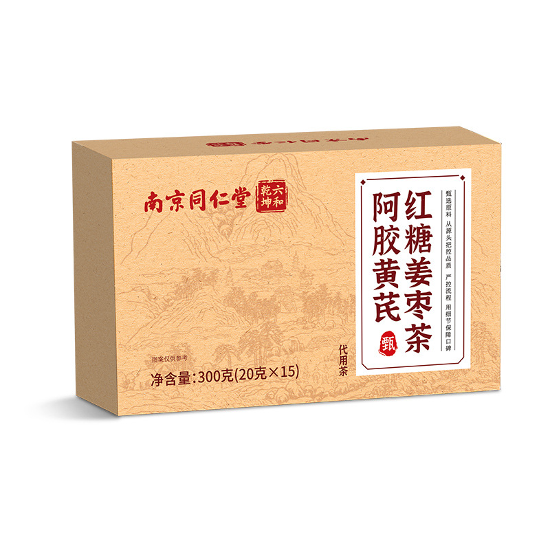 Ejiao Astragalus Brown Sugar Ginger Jujube Tea 15 Individually Wrapped Sachets 300g Herbal Wellness Tea - Image 5