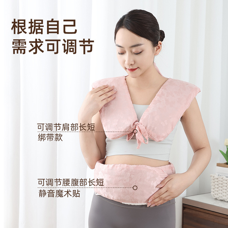 Electric Heating Dragon Bone Moxibustion Pack Ai Rong Back Heat Wrap Mugwort Warm Therapy Shoulder Neck - Image 4