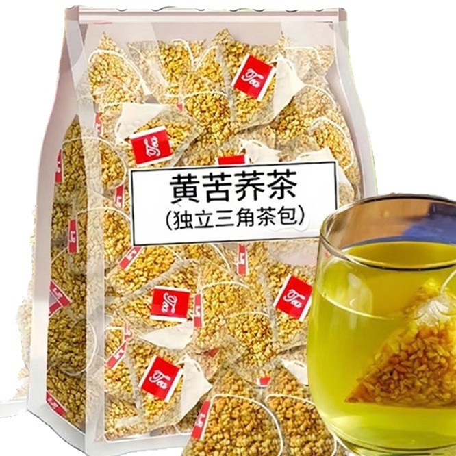 Yellow Tartary Buckwheat Tea Ku Qiao Cha 30 Teabags Sugar Free Hot Brew Wellness Tea - Image 5