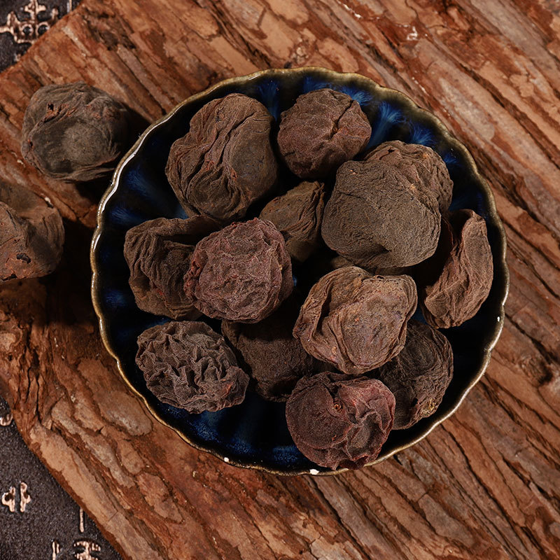 Dried Dark Plum Wu Mei Whole Fruit Bulk Sour Plum Soup Ingredient Smoky Aroma Thick Flesh 1 Jin 500g - Image 2