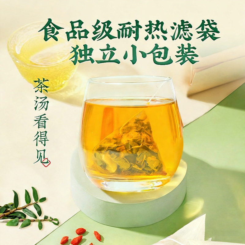 Dendrobium Burdock Vitality Tea Tie Pi Shi Hu Herbal Tea Bags 10g x 10 Sachets 100g - Image 4