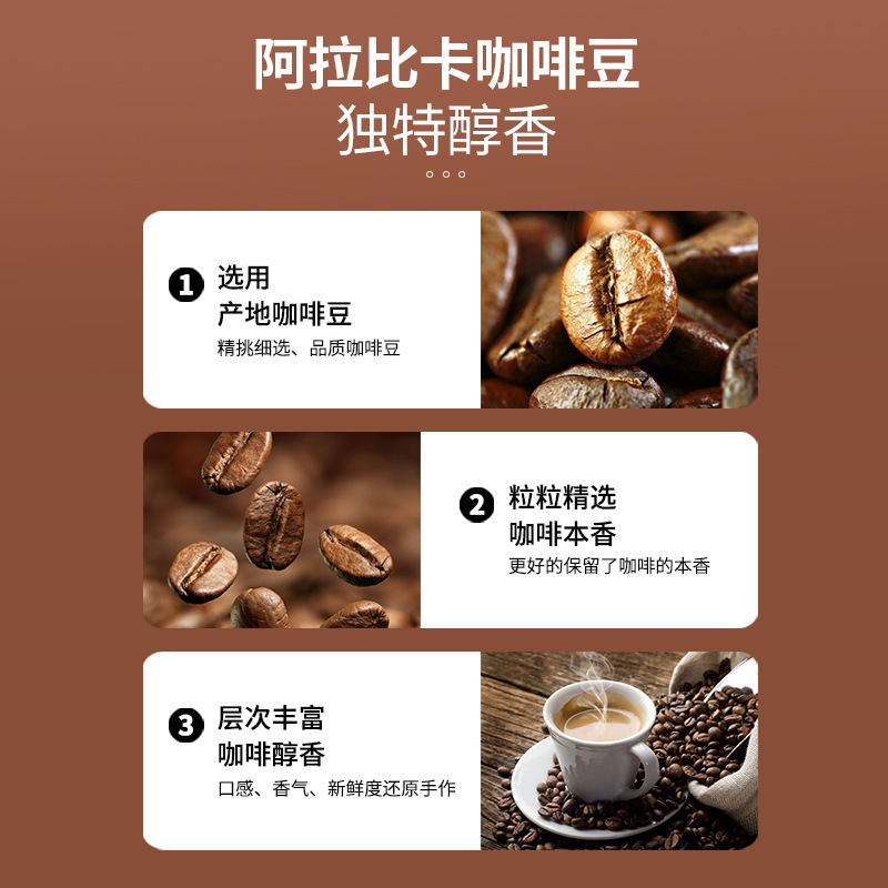 Jasmine Cold Brew Coffee Concentrate 30ml x 10 Sachets Sugar Free Arabica Liquid Coffee - Image 3