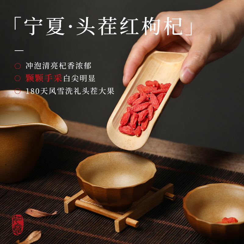 Qi Li Xiang Four Treasure Gift Box American Ginseng and Ningxia Goji 220g Dried Herbal Gift Set - Image 3