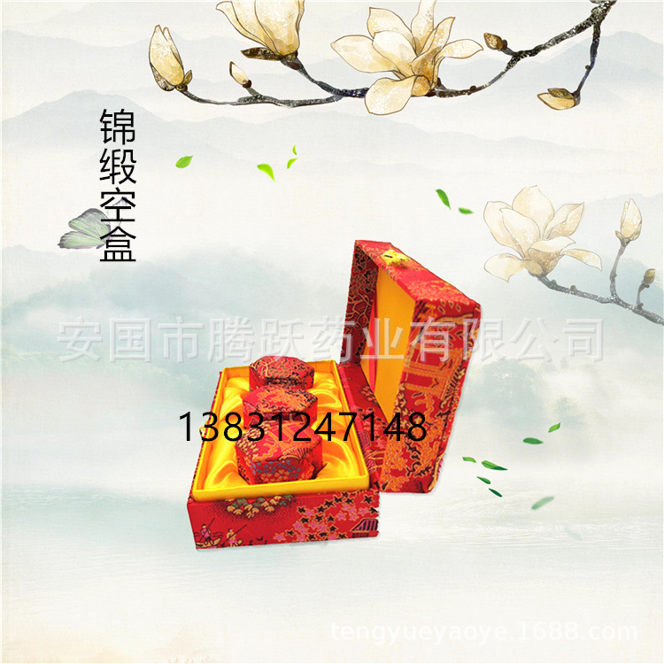 Red Brocade Hexagonal Gift Box Empty Jewelry Packaging Box - Image 5