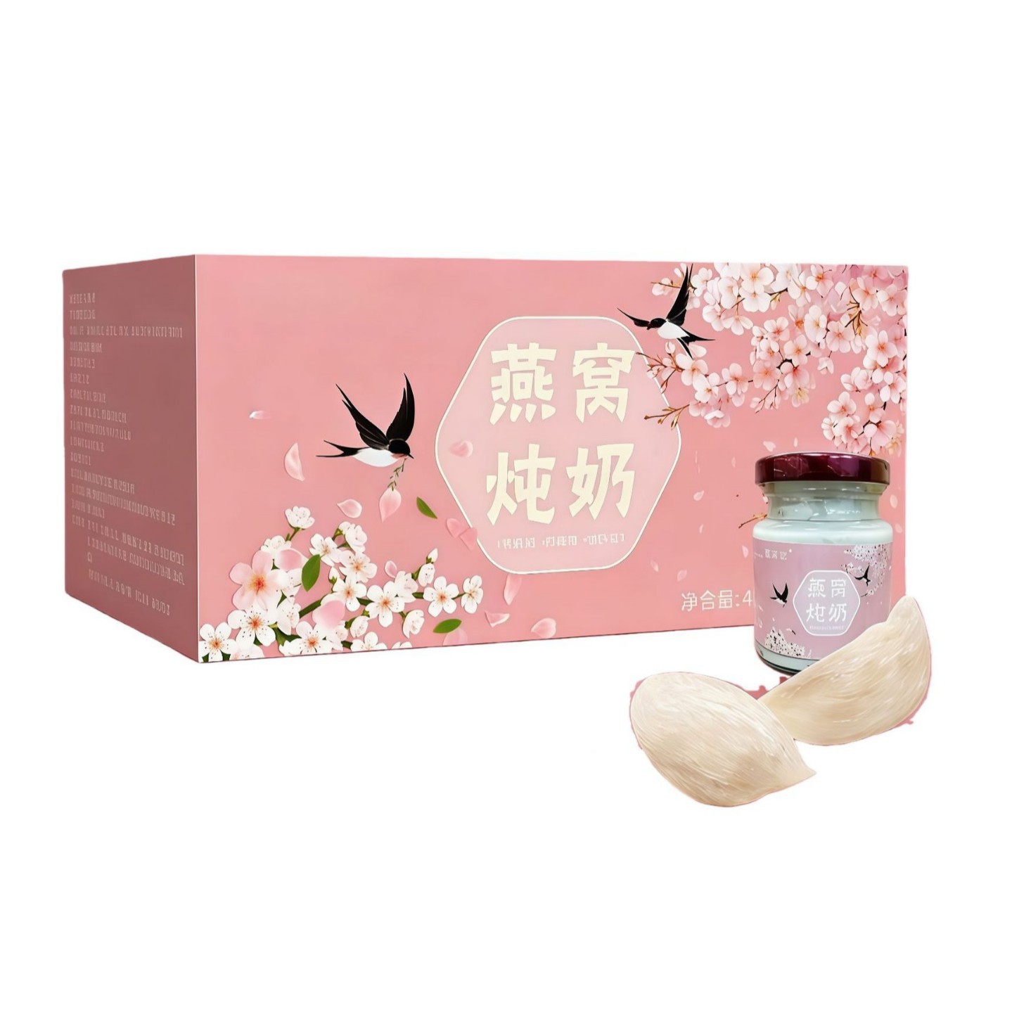 Fresh Stewed Bird's Nest with Milk 420g Ready-to-Eat White Bird's Nest Cups 70g x 6 Gift Set - Image 5