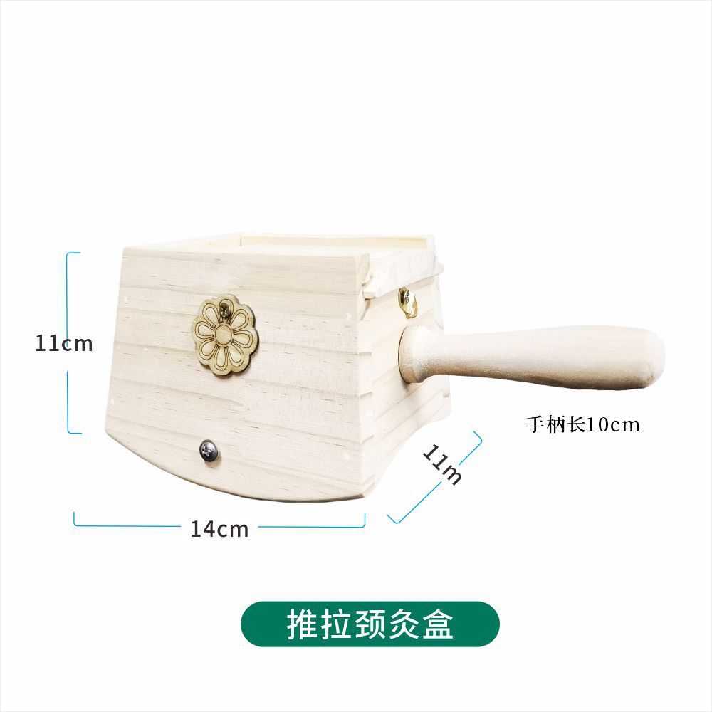 Wooden Moxibustion Box Portable Stick-On Moxa Burner for Home Use with 54 Moxa Cones - Image 5