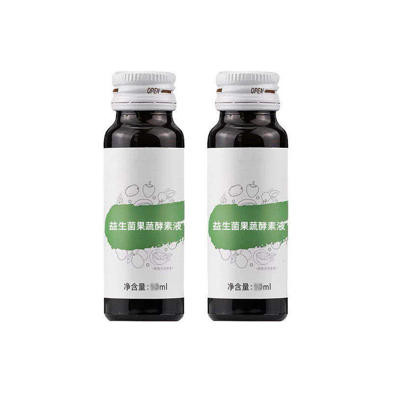 Probiotic Fruit & Vegetable Enzyme Liquid (果蔬酵素液) — Taiwanese-Style Fermented Drink, 50ml - Image 5