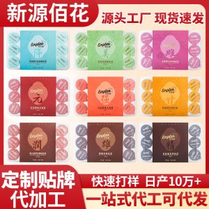 Mulberry & Ginseng Goji Small-Jar Tea Set (Sang Shen) — Cold-Brew Herbal Tea, 15 Jars