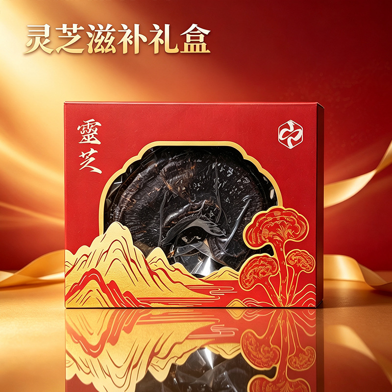 Changbai Mountain Reishi Mushroom Gift Box Whole Fruiting Body Wild-Simulated Lingzhi 120g 6 Pieces Wooden Box - Image 2
