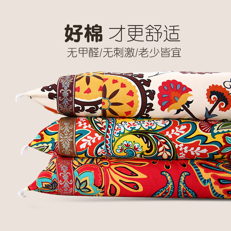 Ai Cao Mugwort Palace Pillow Neck Support Pillow Traditional Herbal Sleep Pillow for Home Use - Image 2
