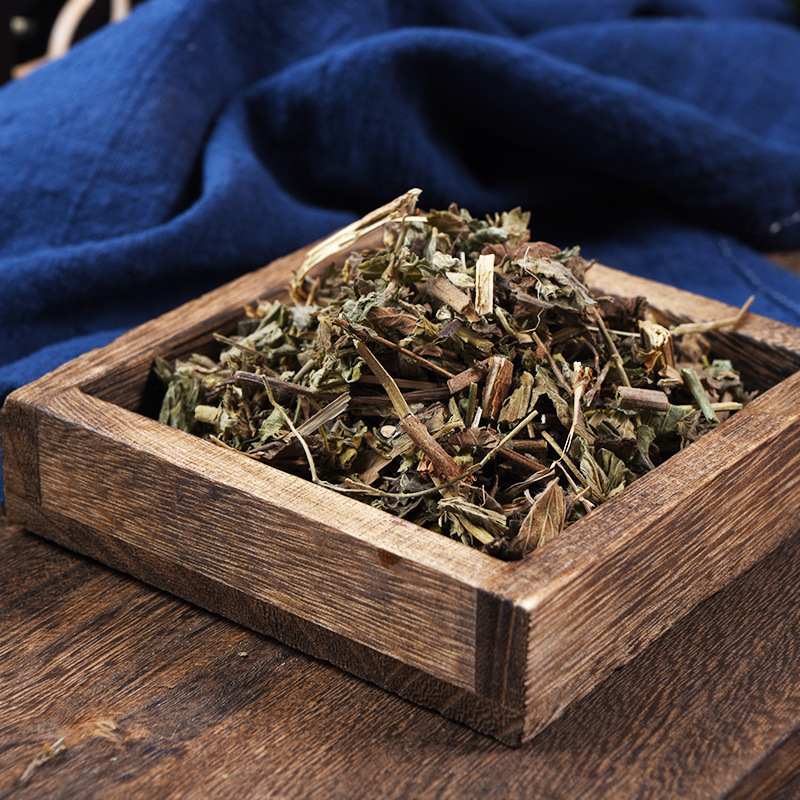 Xian He Cao (Agrimonia pilosa) — Dried Hairy Agrimony Herb, Food-Grade Botanical - Image 4
