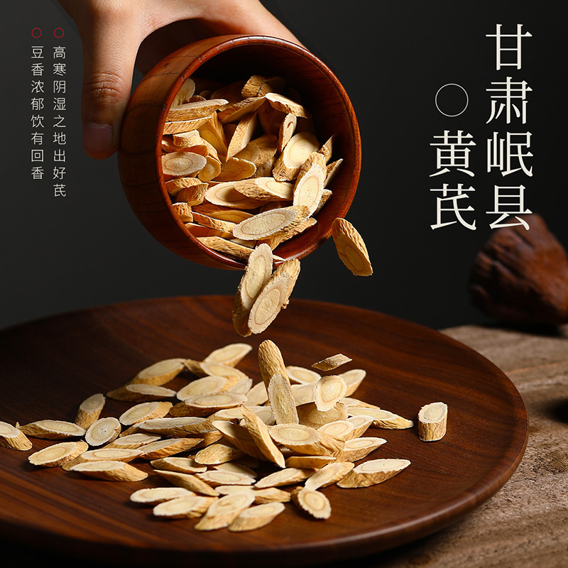 Qi Li Xiang Health Reunion Gift Box American Ginseng Black Goji Dendrobium Red Goji Chrysanthemum Astragalus 285g - Image 5