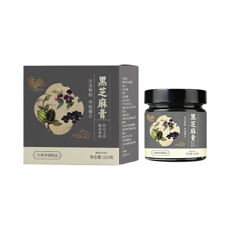 Black Sesame Paste (Sesamum indicum) — Steamed Herbal Honey Paste, 220g Jar, Ready to Eat - Image 5