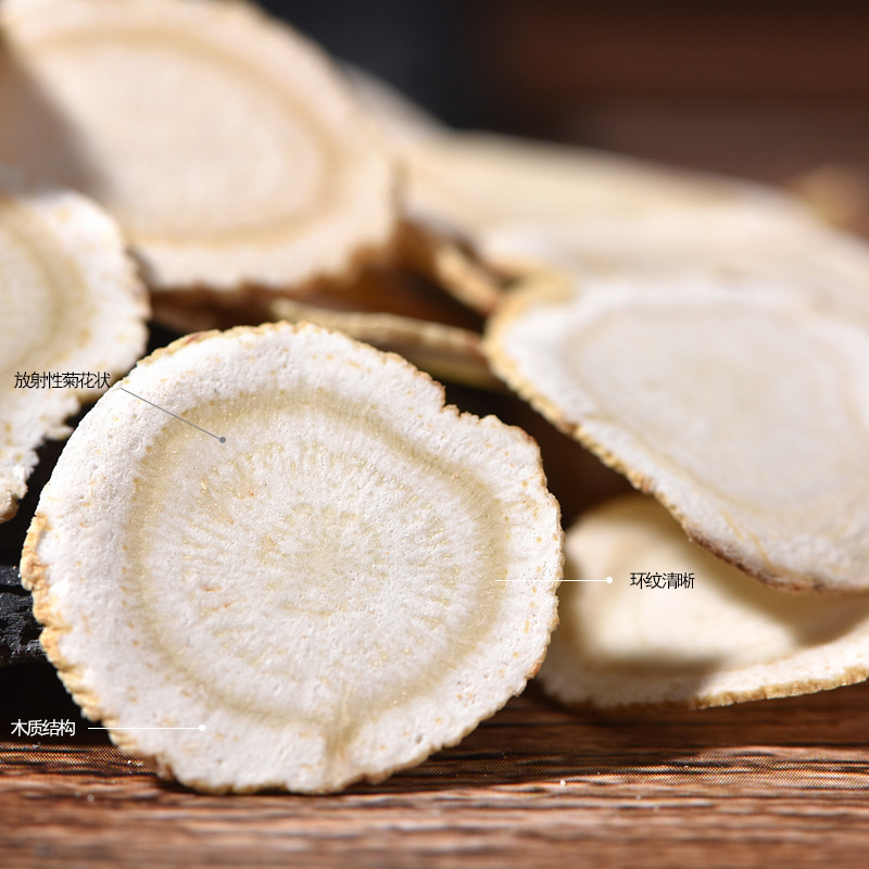 American Ginseng Slices Xi Yang Shen 100g Bottled Food Grade Ready to Eat - Image 4