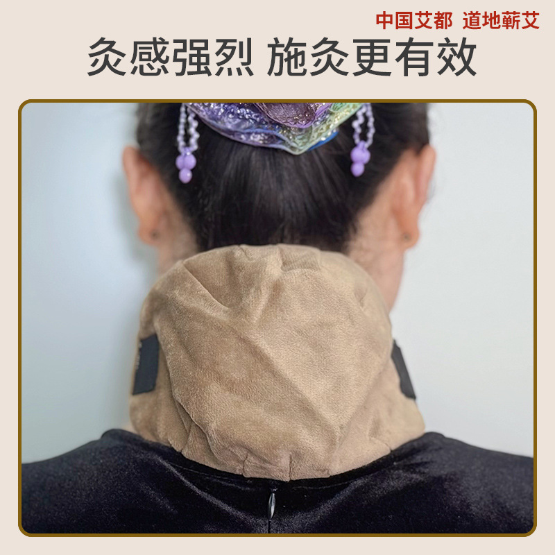 Portable Copper Moxibustion Box Smokeless Moxa Warmer with Cloth Cover for Back and Abdomen Warm Therapy - Image 2