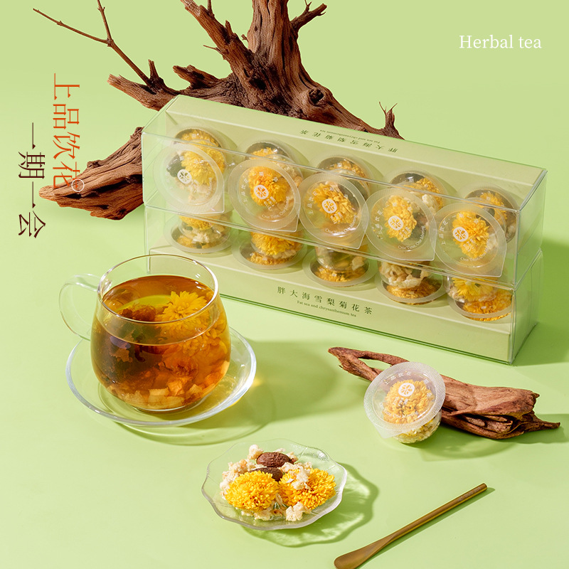 Pang Da Hai Snow Pear Chrysanthemum Herbal Tea Blend 55g 10 Jars Hot Brew Flower Tea - Image 3