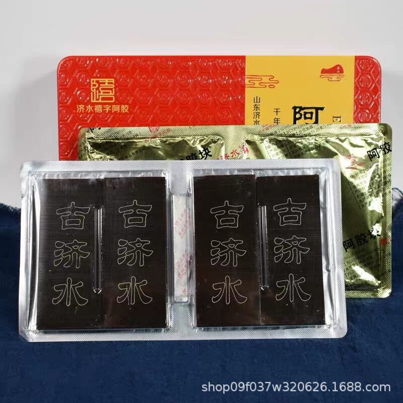 Ejiao Donkey-Hide Gelatin Block 250g Traditional TCM Nourishing Tonic - Image 3