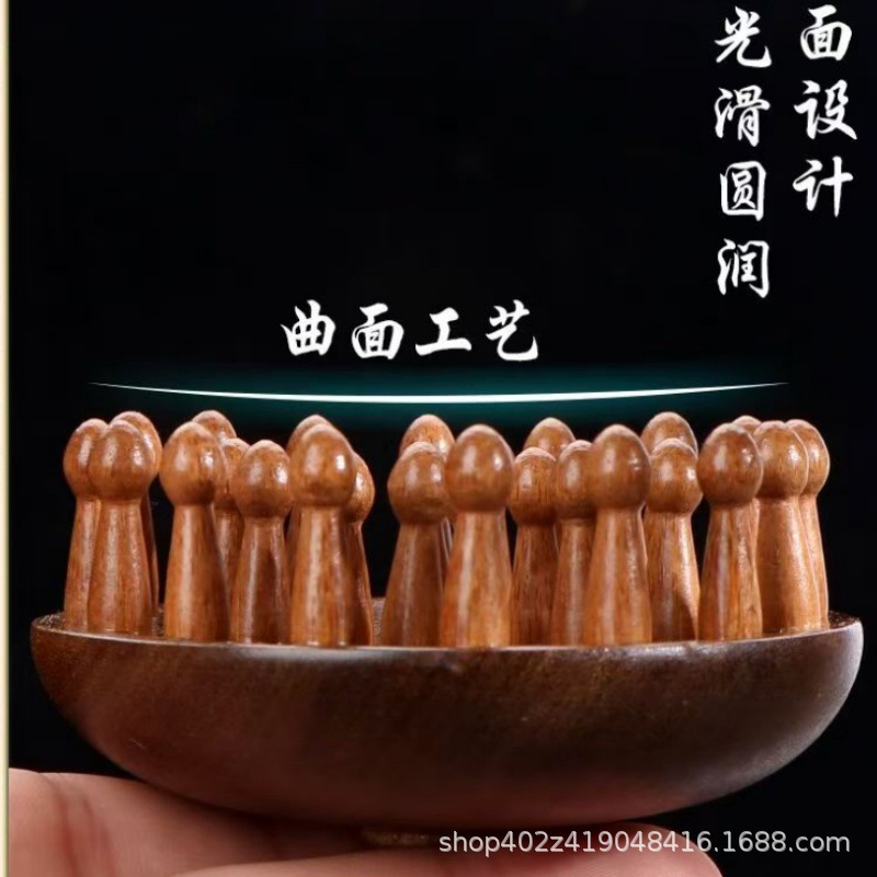 Golden Sandalwood Massage Comb 28 Teeth Round Scalp Meridian Brush Handheld - Image 2