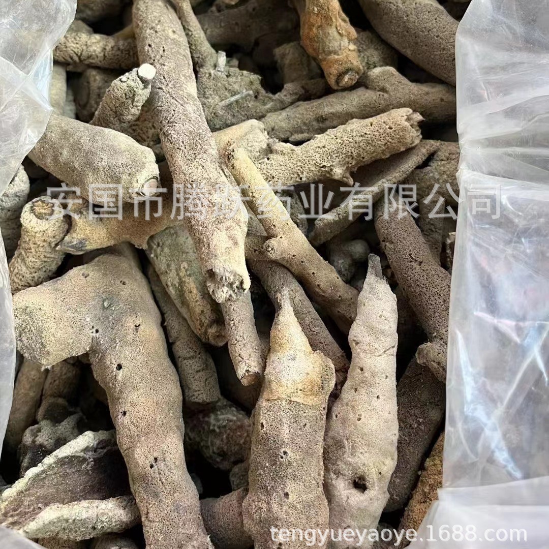 Dried Zi Xiao Hua 紫霄花 Whole Herb Sun Dried Traditional Chinese Herbal Ingredient 500g - Image 4