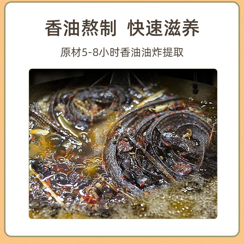 Wu Lang Zhong Black Herbal Patch for Neck Shoulder Waist and Leg Joint Care Traditional Bagong Paste - Image 3