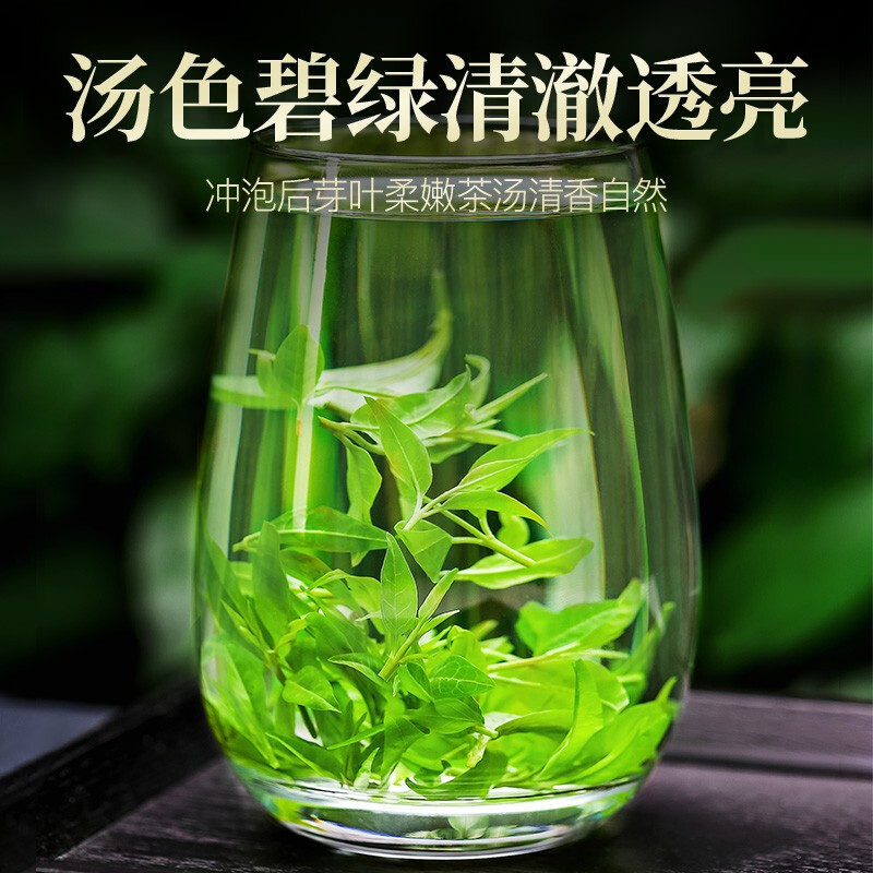 Small Leaf Kuding Tea Ku Ding Cha Premium Pre-Qingming Tender Buds Loose Herbal Tea 40g Canister - Image 2