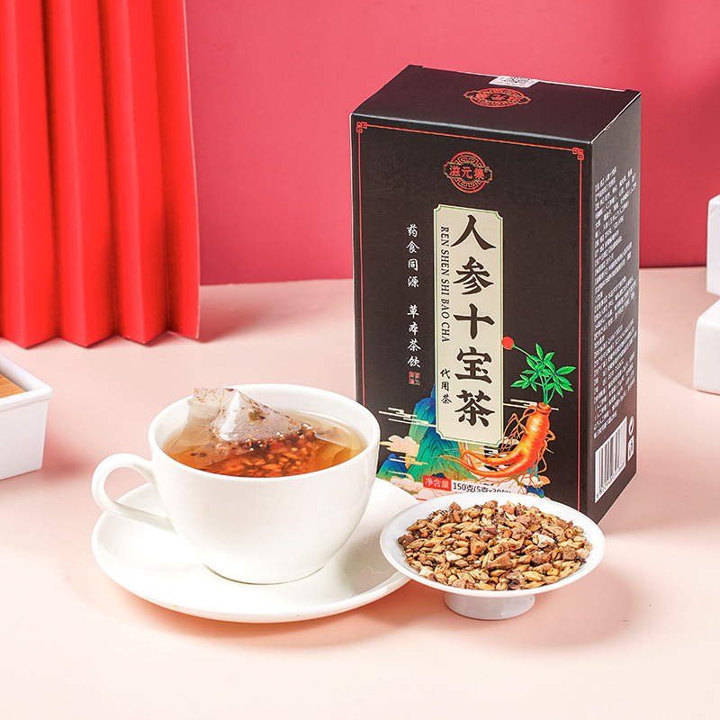 Ginseng Ten Treasure Tea Ren Shen Shi Bao Cha 150g Herbal Blend Tea Bags with Jujube Goji Cordyceps Maca - Image 3