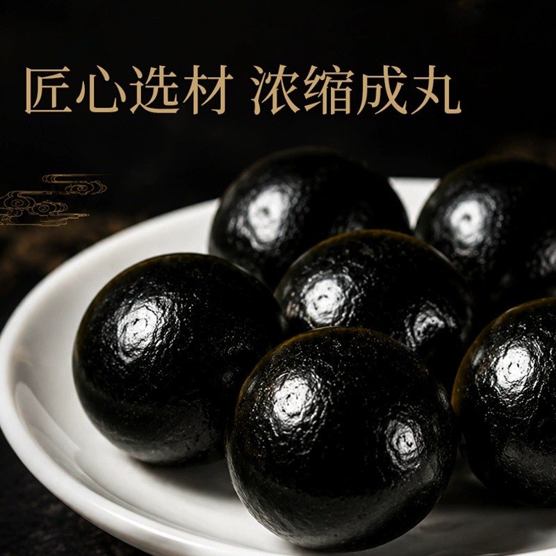 Shen Gui Lu Bao Wan Traditional Herbal Wellness Pills 108g Nourishing TCM Formula - Image 3