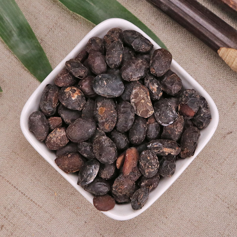 Dan Dou Chi (Fermented Soybean, Semen Sojae Praeparatum) — Traditional Food Herb, 500g - Image 4