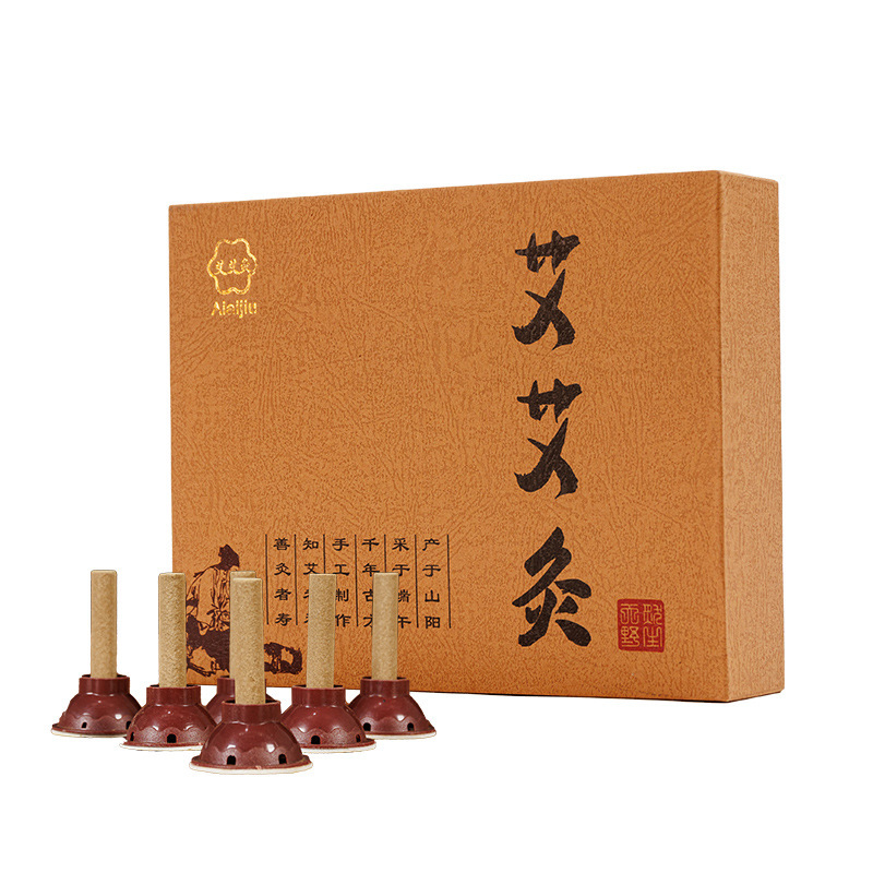 Moxa Heat Patch Portable Self-Adhesive Moxibustion Sticker for Home Use - Image 5