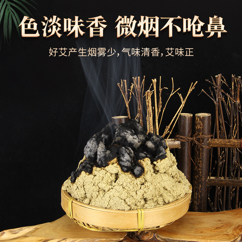 40:1 Moxa Wool Ai Rong 500g Bulk Golden Moxa for Moxibustion Studios - Image 4