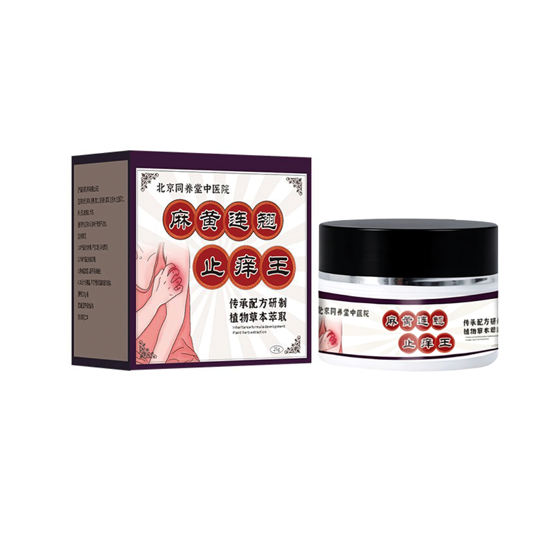 Ma Huang Lian Qiao Anti-Itch Herbal Balm 30g External Skin Care Soothing Body Balm - Image 5
