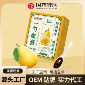 One Spoon Pear Paste Qiu Li Gao Portable Pear Syrup Sticks 105g Box Traditional Brewed Drink Mix