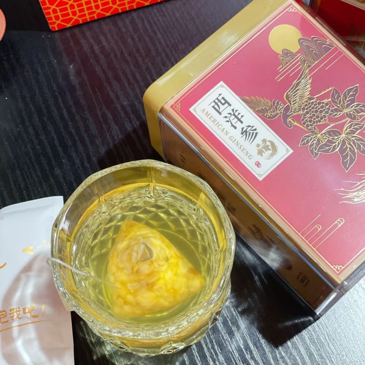 American Ginseng Teabag Triangle Pack Jilin Ginseng Wellness Tea Gift Box - Image 3