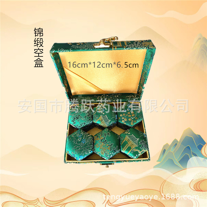 Hexagonal Brocade Gift Box Green Satin Empty Jewelry Display Case 2 Pack 5.5cm - Image 3