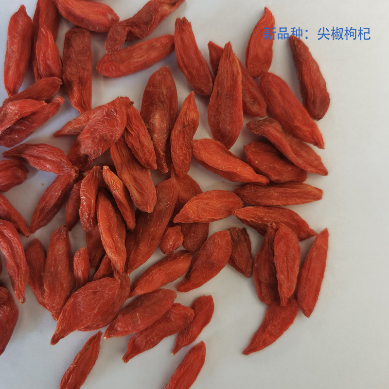 Large Grain Small Chili Goji Berries Ningxia Zhongning Dried Red Goji 500g - Image 4