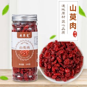 Shan Yu Rou (Cornus officinalis) — Dried Pitted Fruit Flesh for Herbal Tea & TCM Blends