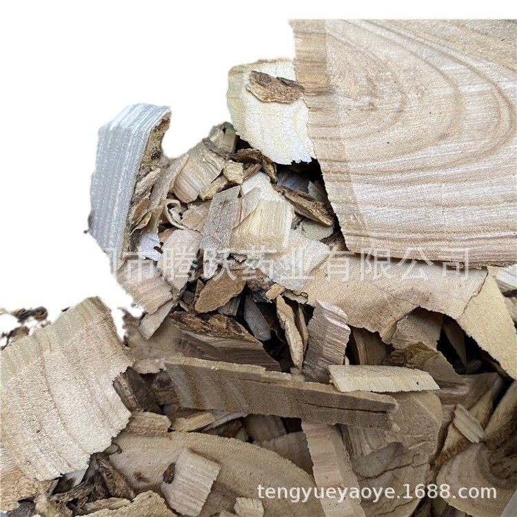 Maytenus Herb Mei Deng Mu Dried Yunnan Raw Botanical 500g Traditional Herbal Material - Image 5