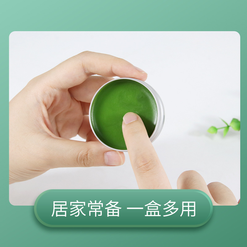 Mugwort Essential Oil Balm Qichun Ai Cao Gao Cooling Herbal Salve for Moxibustion Care - Image 4