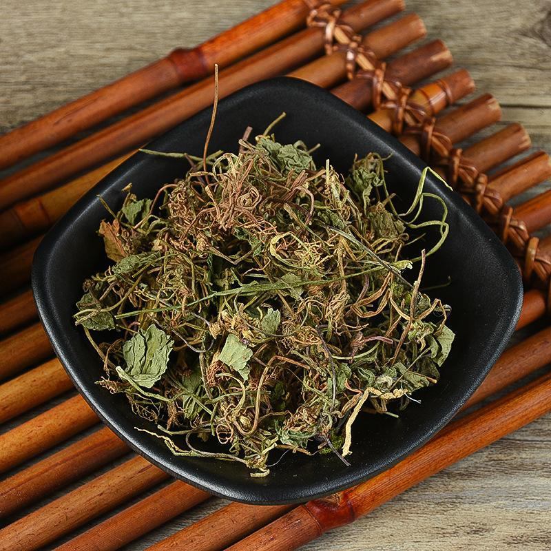 Ji Xue Cao (Centella asiatica) — Wild-Harvested Sun-Dried Herb, 500g - Image 3