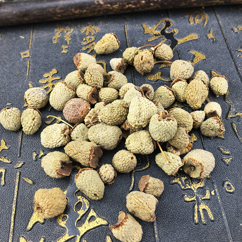 Dried Raspberry Fruit Fu Pen Zi Whole Berries Herbal Tea Ingredient 500g - Image 4
