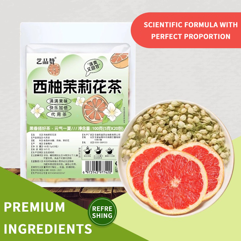 Grapefruit Jasmine Tea Bags 5g x 20 Cold Brew Fruit Tea Refreshing Daily Drink - Image 4