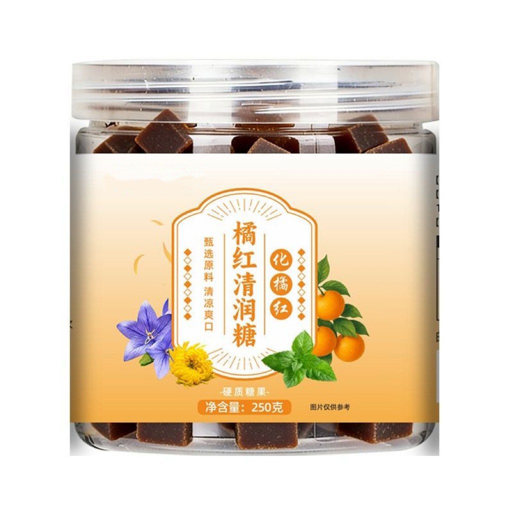 Orange Peel Herbal Hard Candy with Pear 250g Soothing Throat Candy - Image 5